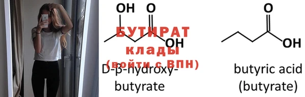 героин Абаза